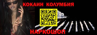 мяу мяу мука Аргун