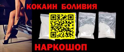 мет Апшеронск