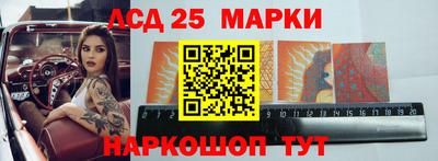 кокаин Апрелевка