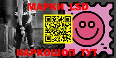 кокаин Апрелевка