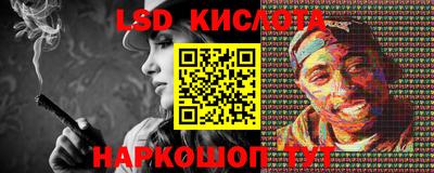 кокаин Апрелевка