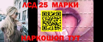 мяу мяу мука Аргун