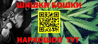 кокаин Апрелевка