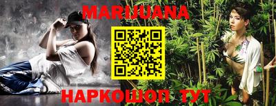 кокаин Апрелевка