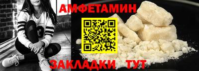 мяу мяу мука Аргун