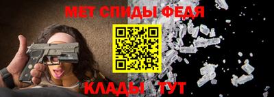 кокаин Апрелевка