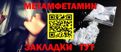 кокаин Апрелевка