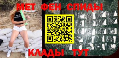 кокаин Апрелевка