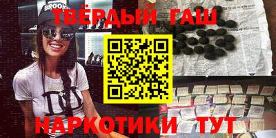 кокаин Апрелевка